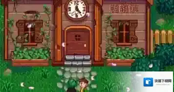 星露谷物语老鼠肆虐任务怎么做 星露谷物语老鼠肆虐任务攻略