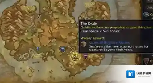 魔兽世界就可以