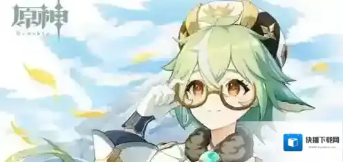 原神5.2传奇成就铁须怎么获取 原神5.2传奇成就铁须获取方法