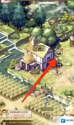 异世界慢生活升级方法