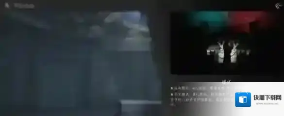 燕云十六声玩法介绍