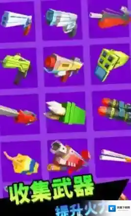 向僵尸开炮装备怎么洗炼 洗练技巧攻略