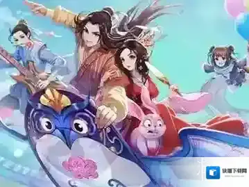 武林外传手游侠影123隐藏任务怎么做 侠影123隐藏任务攻略