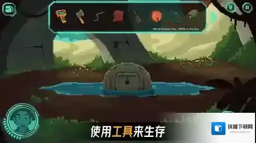 被遗弃的星球星球