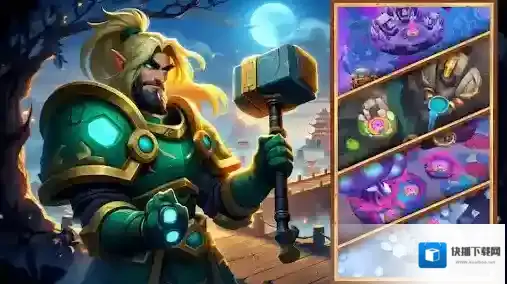 王座持有者新增