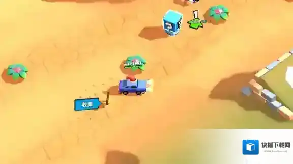 疯狂撞车王道具