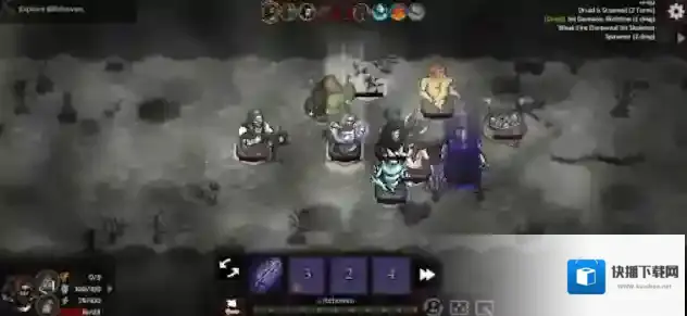 路径与危险地图