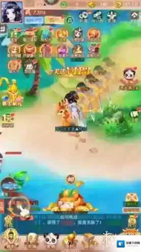 幻灵修仙传宠物