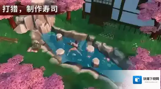 大小武士生存物语生存物语