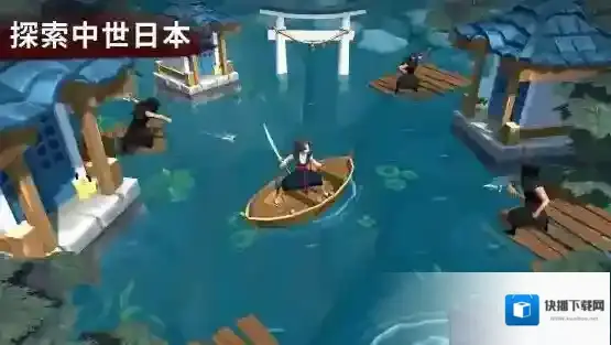 大小武士生存物语探索