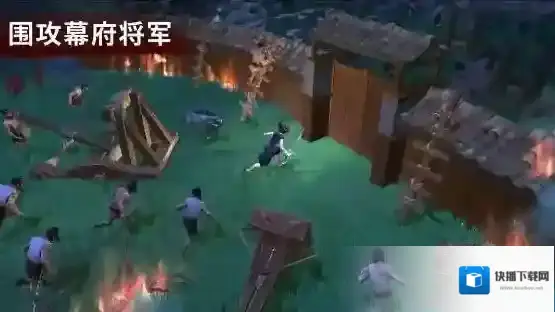 大小武士生存物语等你