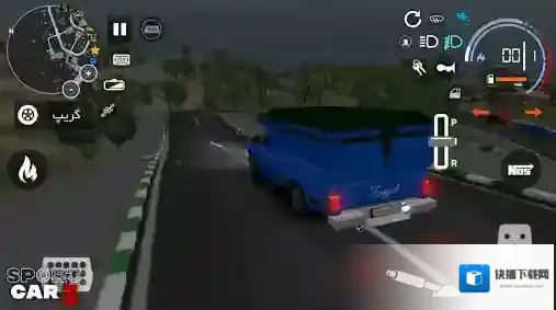 超跑模拟驾驶3体验