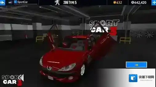 超跑模拟驾驶3驾驶