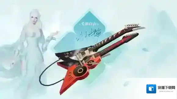 完美世界手游5周年庆2月29日开启