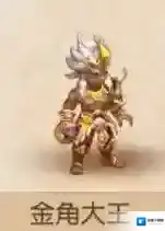 梦幻西游3d金角大王属性介绍 金角大王技能介绍