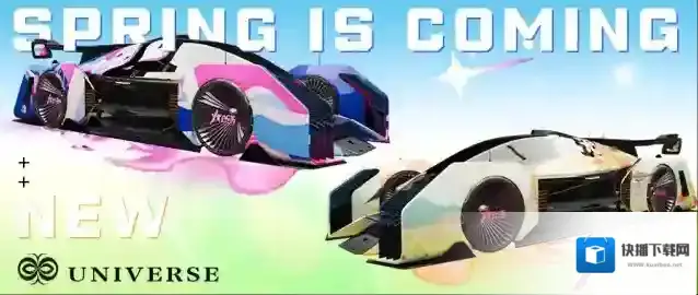 王牌竞速6元福利涂装！换上它成为“速度节掌管春天的神”