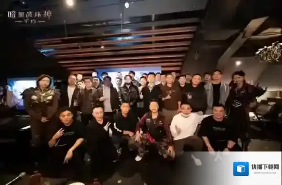 暗黑破坏神不朽玩家