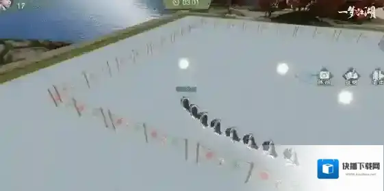 一梦江湖踏青节