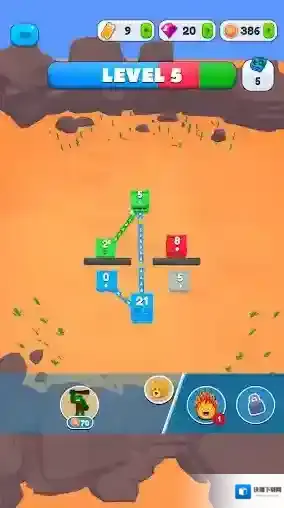 城市争夺战城市