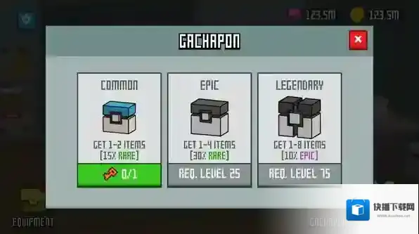 僵尸纪元4末日幸存者僵尸