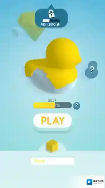 纸片大作战3D游戏