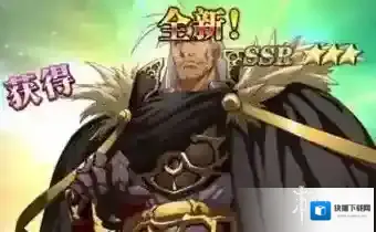 梦幻模拟战皇帝