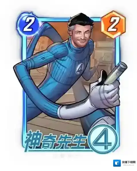 漫威终极逆转卡包