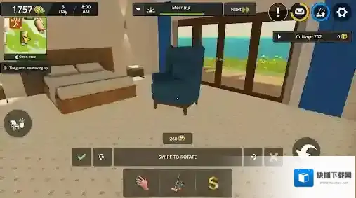 海洋度假酒店模拟器房屋