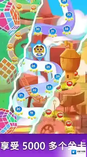 太空猫泡泡龙拯救