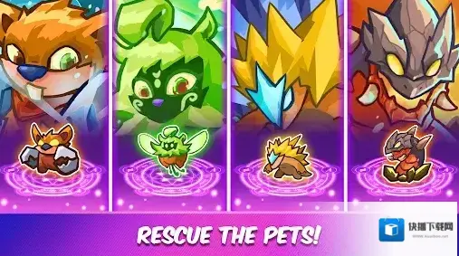 国防之王战场前沿敌人