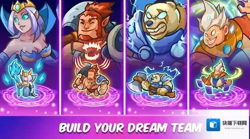 国防之王战场前沿炮塔