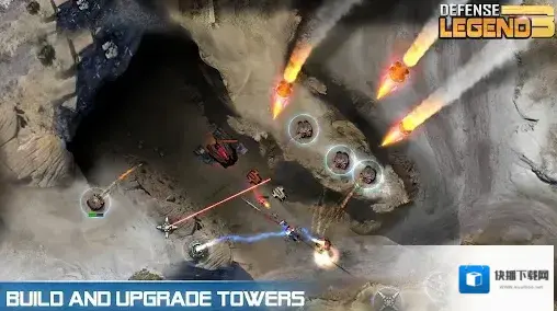 塔防传奇3未来战争敌人