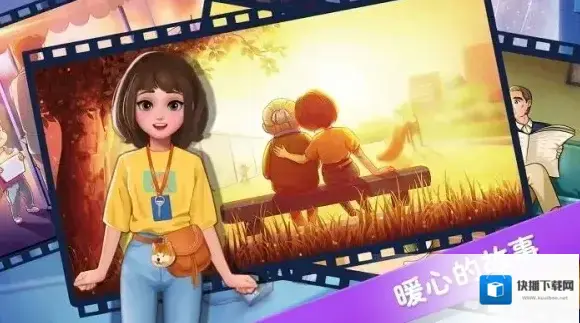 楼下的早餐店店铺