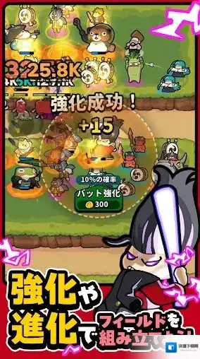 幸运召唤师给你