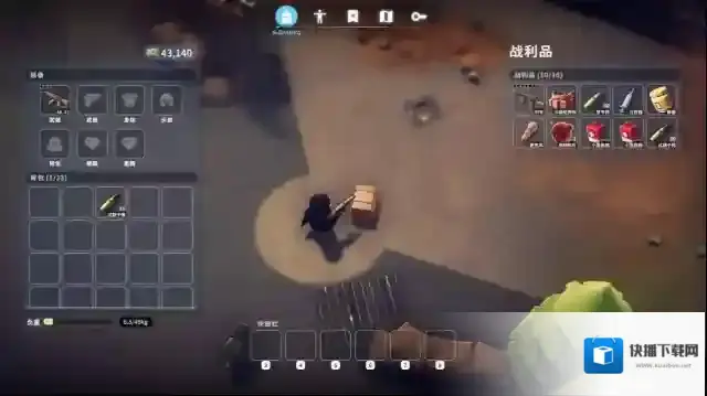 逃离鸭科夫装备