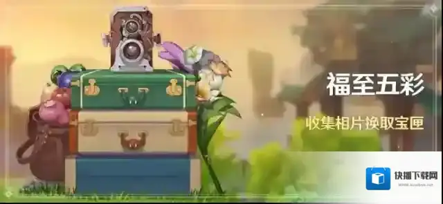 米哈游原神原神