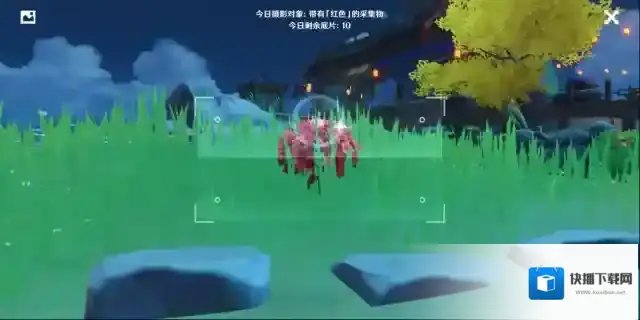 米哈游原神留影