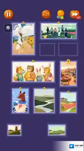 解压收纳整理达人收纳整理