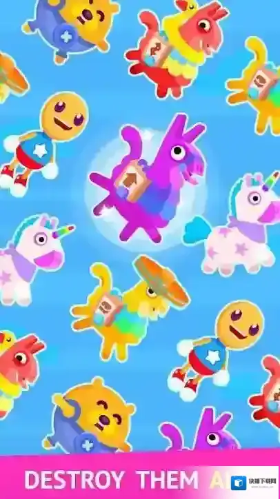 皮纳塔大师大师