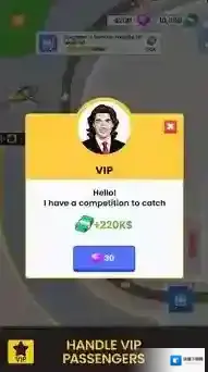 放置机场帝国帝国