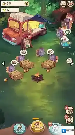 营火猫咖啡馆咖啡馆