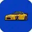 像素赛车手游2026-像素赛车官方最新版Android  1.1.82