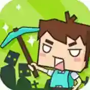 生存大世界手游2026-生存大世界官方最新版Android  2.7.0