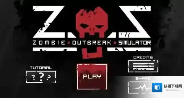 僵尸围城模拟器城市