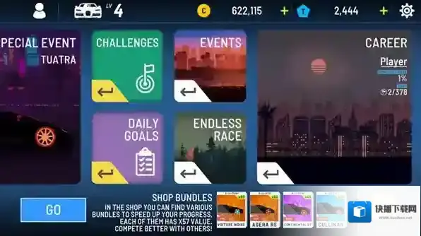 影子赛车崛起影子