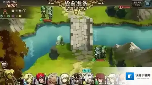 梦幻模拟战时空裂缝普通1-2宝箱在哪 普通1-2隐藏宝箱位置