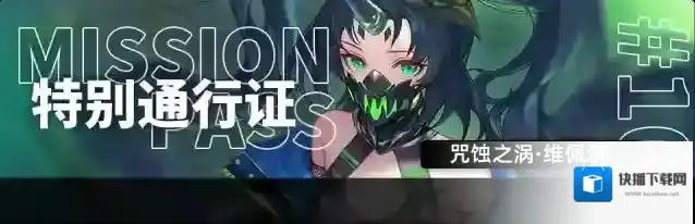 百分之一5月13号更新说明