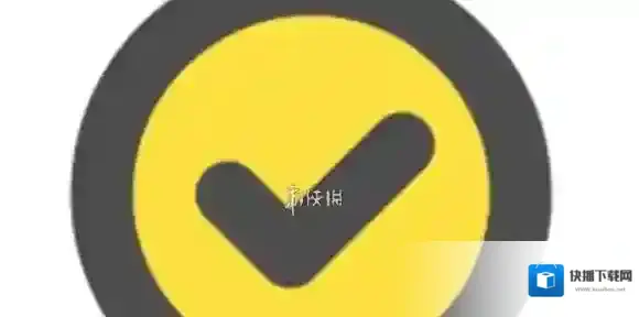 快对收藏的笔记查看方法