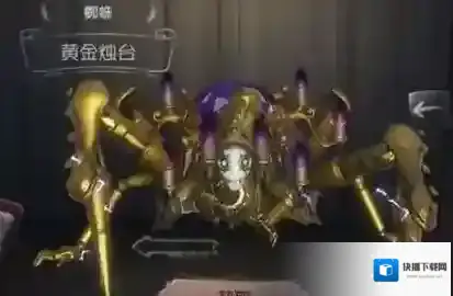 第五人格新版蜘蛛怎么玩 新版蜘蛛玩法教学