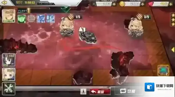 碧蓝航线运输舰